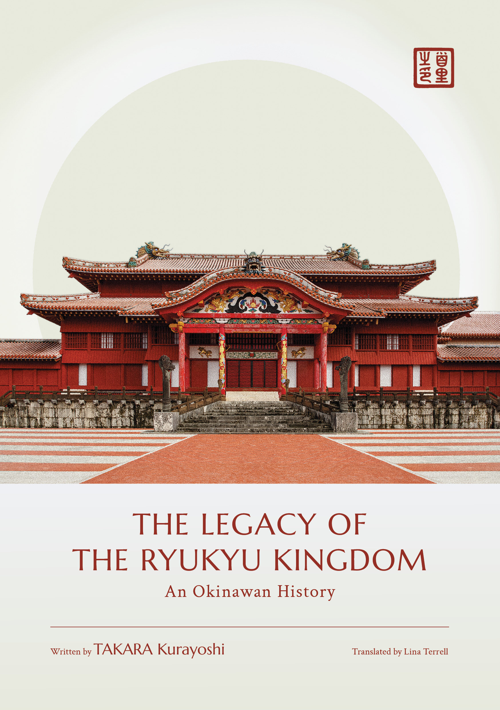 The Legacy of the Ryukyu Kingdom | JPIC INTERNATIONAL